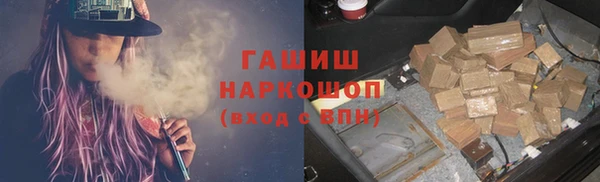 круглые Горнозаводск